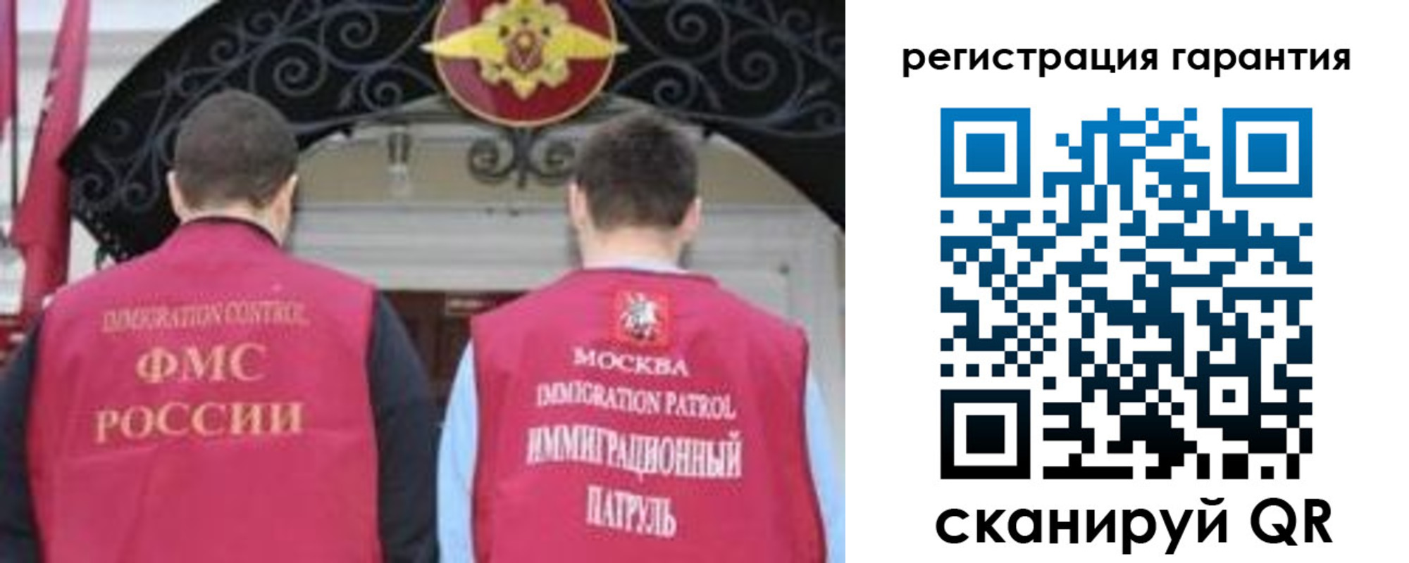 форма 3 в Ковдоре